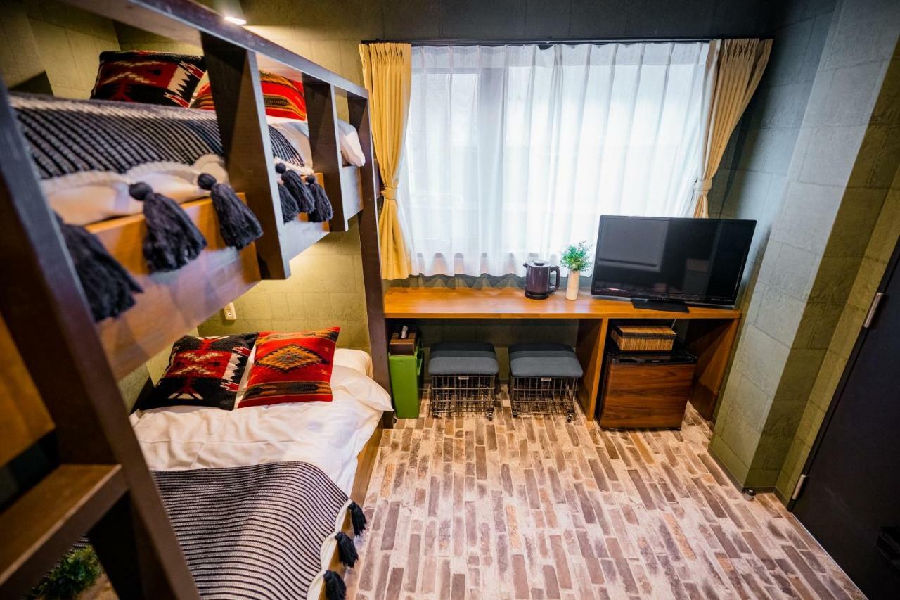 Ikidane Residential Komagome Präfektur Tokio