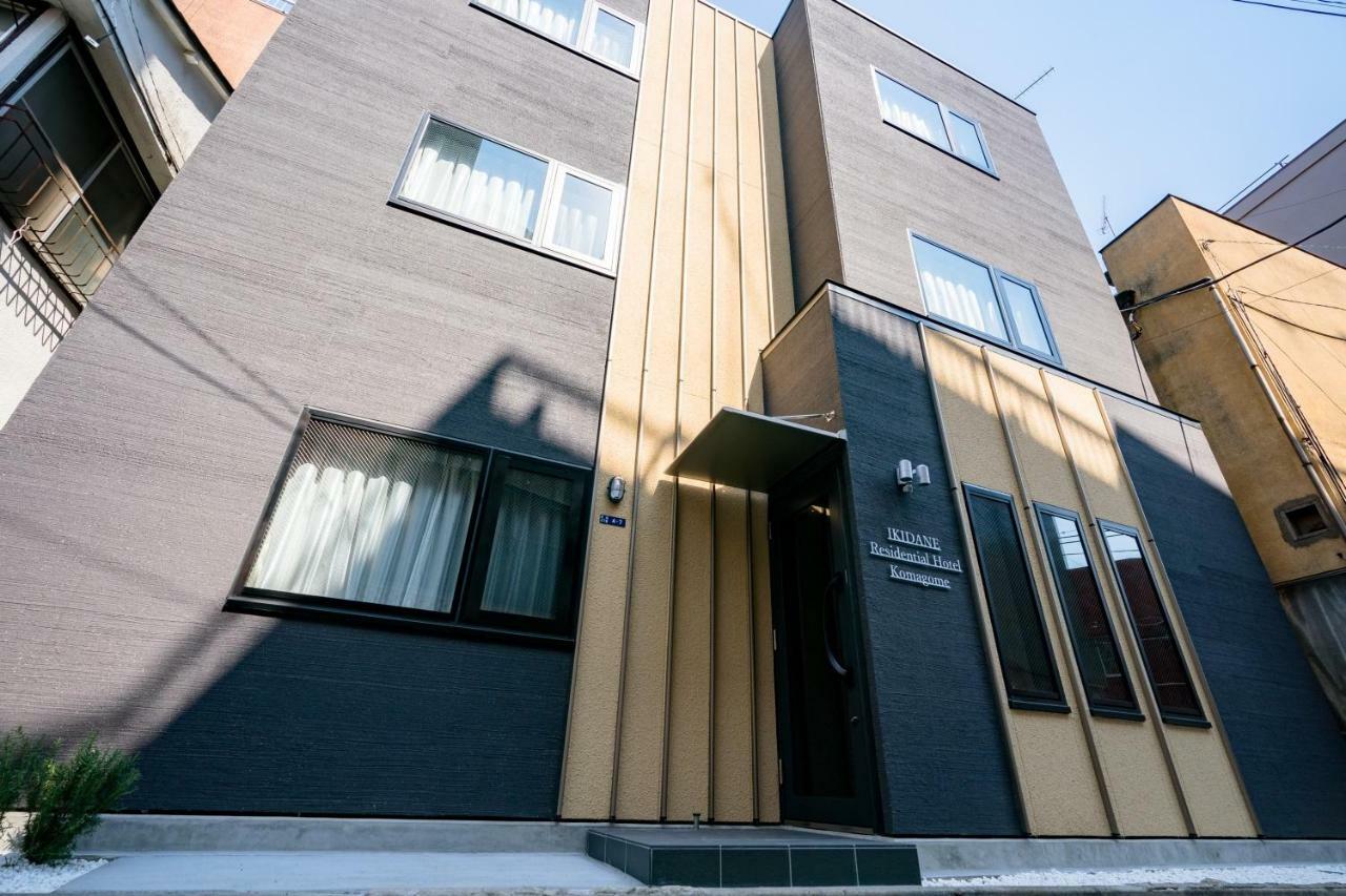 Ikidane Residential Komagome 2* Tokio