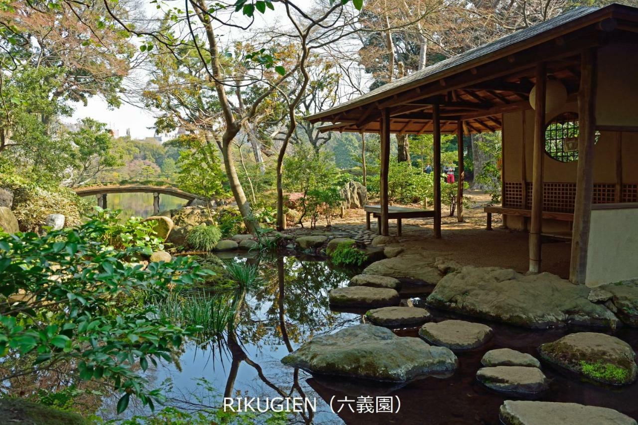 Ikidane Residential Komagome Tokio